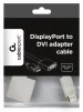 Адаптер Cablexpert (A-DPM-DVIF-002-W) DisplayPort-DVI - 3